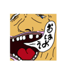 もっこりおじいちゃんず（個別スタンプ：22）
