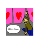 もっこりおじいちゃんず（個別スタンプ：24）