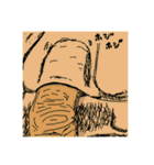 もっこりおじいちゃんず（個別スタンプ：37）