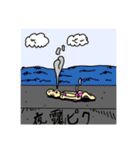 もっこりおじいちゃんず（個別スタンプ：39）
