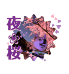 柴犬 豆之進 日常STAMP‎‎✩【関西弁】其の八（個別スタンプ：1）