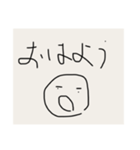 きもうざ手書きスタンプ総集編（個別スタンプ：4）