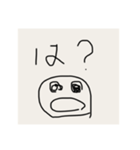 きもうざ手書きスタンプ総集編（個別スタンプ：9）