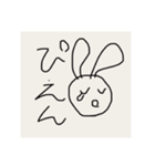きもうざ手書きスタンプ総集編（個別スタンプ：12）