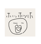 きもうざ手書きスタンプ総集編（個別スタンプ：14）