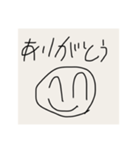 きもうざ手書きスタンプ総集編（個別スタンプ：22）