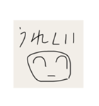 きもうざ手書きスタンプ総集編（個別スタンプ：23）