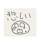 きもうざ手書きスタンプ総集編（個別スタンプ：24）