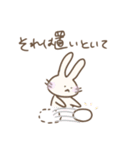きょんさんあにまるず（個別スタンプ：1）