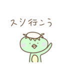 きょんさんあにまるず（個別スタンプ：3）