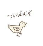 きょんさんあにまるず（個別スタンプ：5）