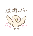 きょんさんあにまるず（個別スタンプ：6）