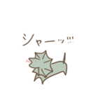 きょんさんあにまるず（個別スタンプ：7）