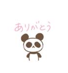 きょんさんあにまるず（個別スタンプ：13）