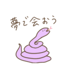 きょんさんあにまるず（個別スタンプ：15）