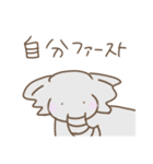きょんさんあにまるず（個別スタンプ：19）