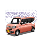 車(ミニバン44)セリフ個別変更可能75（個別スタンプ：2）