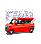 車(ミニバン44)セリフ個別変更可能75（個別スタンプ：6）