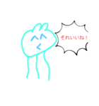 可愛いクラゲ♥️ちゃん（個別スタンプ：3）