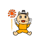 ねこみるくん（個別スタンプ：1）