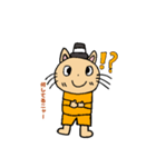 ねこみるくん（個別スタンプ：4）