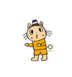 ねこみるくん（個別スタンプ：7）