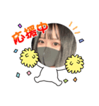まあれちゃんすたんぷ！！（個別スタンプ：8）