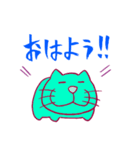 あいさつとつかねこ01（個別スタンプ：1）