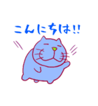 あいさつとつかねこ01（個別スタンプ：6）