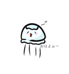 海のいきもの（笑）（個別スタンプ：1）
