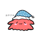 海のいきもの（笑）（個別スタンプ：2）
