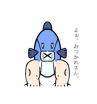海のいきもの（笑）（個別スタンプ：3）
