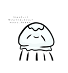 海のいきもの（笑）（個別スタンプ：5）