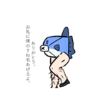 海のいきもの（笑）（個別スタンプ：9）