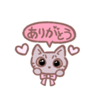 コミックねこのミミちゃん（個別スタンプ：1）