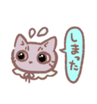 コミックねこのミミちゃん（個別スタンプ：31）