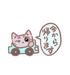 コミックねこのミミちゃん（個別スタンプ：35）