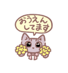 コミックねこのミミちゃん（個別スタンプ：36）