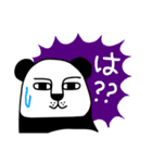 イケきもパンダのあいさつスタンプ（個別スタンプ：11）