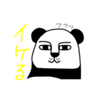 イケきもパンダのあいさつスタンプ（個別スタンプ：24）