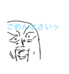 神々のスタンプだわぁぁぁ（個別スタンプ：2）