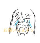 神々のスタンプだわぁぁぁ（個別スタンプ：7）