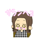 韓国風の女の子（個別スタンプ：12）