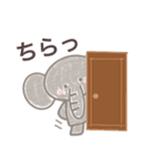 パオで〜す（個別スタンプ：30）