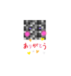 あ20220405（個別スタンプ：4）