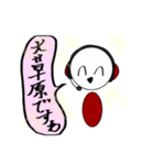 ≪表情筋＆やる気がログアウトしましたヨ≫（個別スタンプ：3）