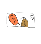 ≪表情筋＆やる気がログアウトしましたヨ≫（個別スタンプ：5）