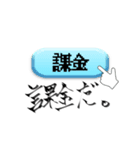 ≪表情筋＆やる気がログアウトしましたヨ≫（個別スタンプ：6）