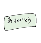 手書き吹き出し文字です（個別スタンプ：20）