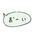 手書き吹き出し文字です（個別スタンプ：23）